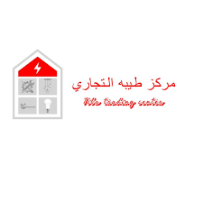 مركز طيبة التجاري